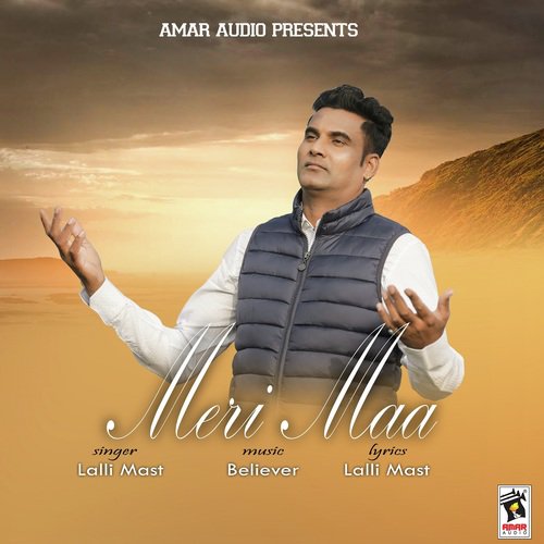 Lalli Mast Songs MP3 Download